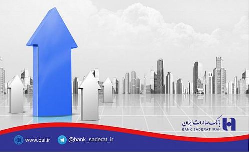 رشد ٦٢٠ درصدی فروش املاک مازاد بانک صادرات 